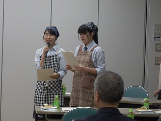 おもてなし観光報告会