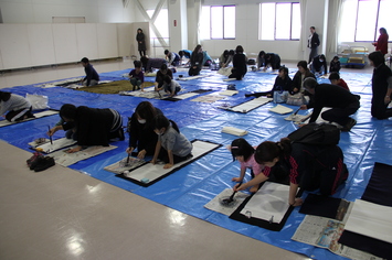 書初め会