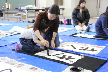 書初め会