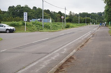 道路の日