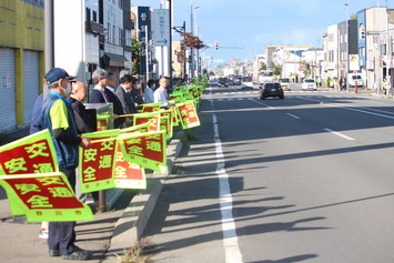 一斉旗の波運動
