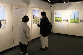 郷土資料室特別展